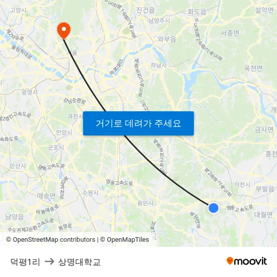 덕평1리 to 상명대학교 map