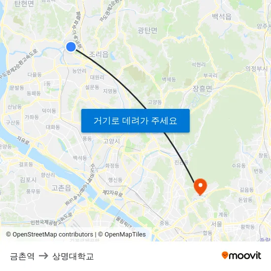 금촌역 to 상명대학교 map