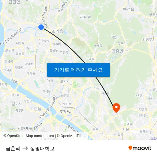 금촌역 to 상명대학교 map