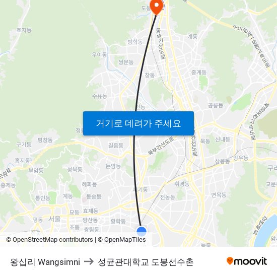 왕십리 Wangsimni to 성균관대학교 도봉선수촌 map
