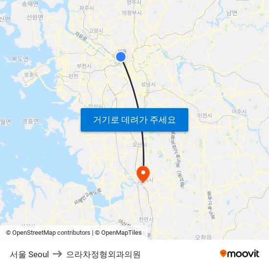 서울 Seoul to 으라차정형외과의원 map