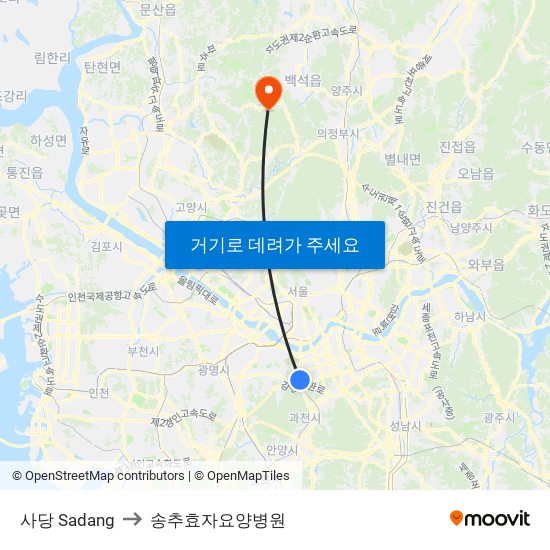 사당 Sadang to 송추효자요양병원 map