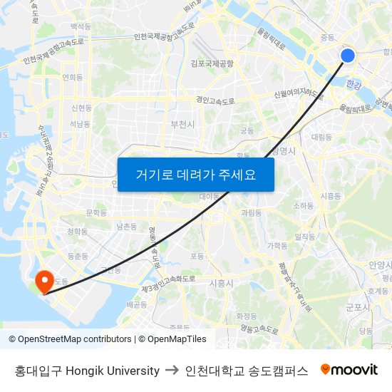 홍대입구 Hongik University to 인천대학교 송도캠퍼스 map