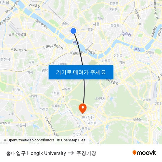 홍대입구 Hongik University to 주경기장 map