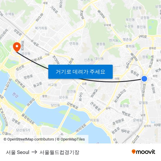 서울 Seoul to 서울월드컵경기장 map