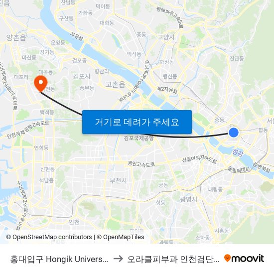 홍대입구 Hongik University to 오라클피부과 인천검단점 map