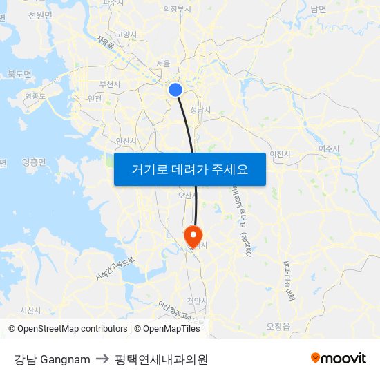 강남 Gangnam to 평택연세내과의원 map