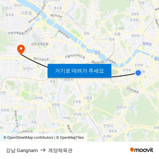 강남 Gangnam to 계양체육관 map