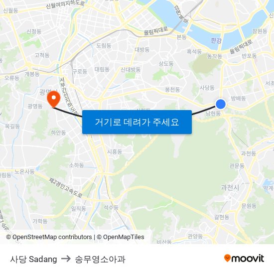 사당 Sadang to 송무영소아과 map