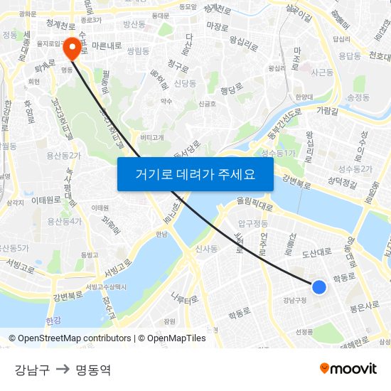 강남구 to 명동역 map