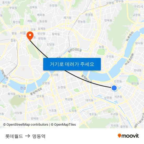 롯데월드 to 명동역 map