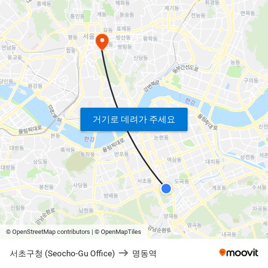 서초구청 (Seocho-Gu Office) to 명동역 map