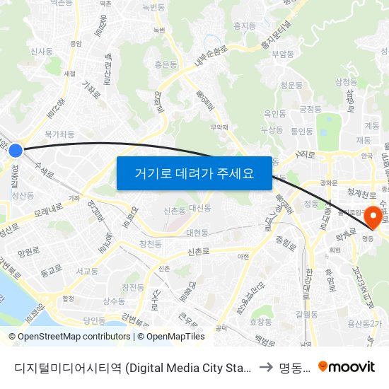 디지털미디어시티역 (Digital Media City Station) to 명동역 map