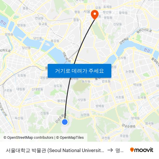 서울대학교 박물관 (Seoul National University Museum) to 명동역 map
