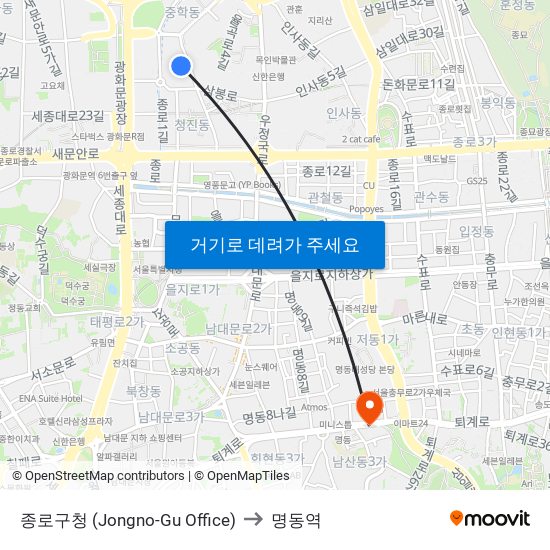 종로구청 (Jongno-Gu Office) to 명동역 map