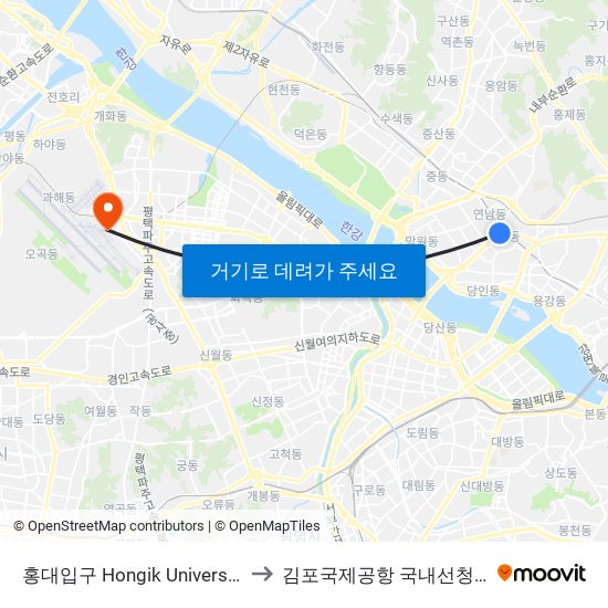 홍대입구 Hongik University to 김포국제공항 국내선청사 map