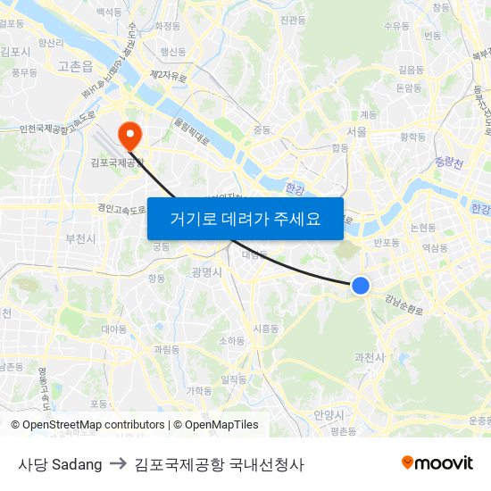 사당 Sadang to 김포국제공항 국내선청사 map