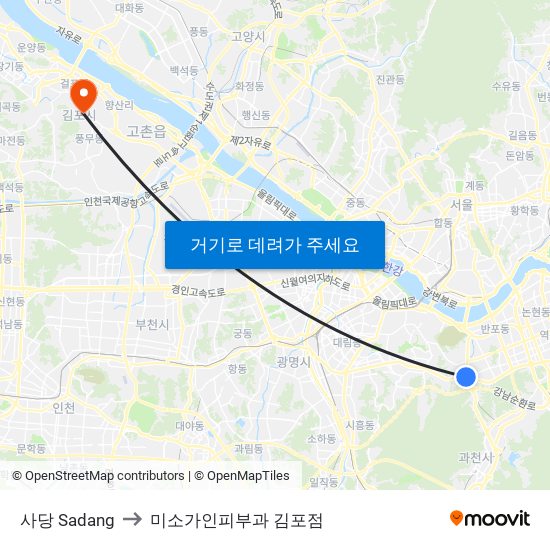사당 Sadang to 미소가인피부과 김포점 map