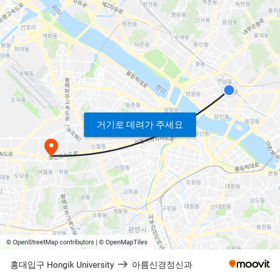홍대입구 Hongik University to 아름신경정신과 map