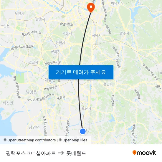 평택포스코더샵아파트 to 롯데월드 map
