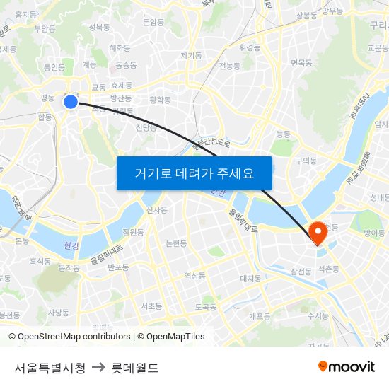 서울특별시청 to 롯데월드 map