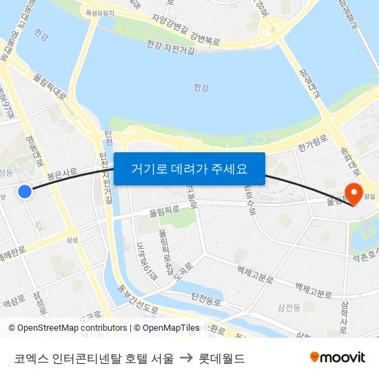 코엑스 인터콘티넨탈 호텔 서울 to 롯데월드 map