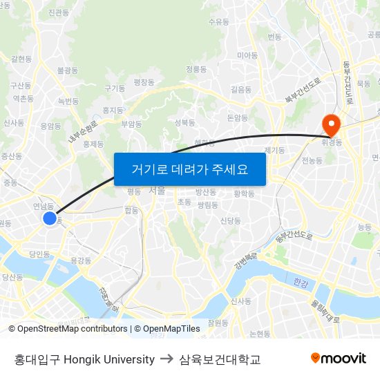 홍대입구 Hongik University to 삼육보건대학교 map