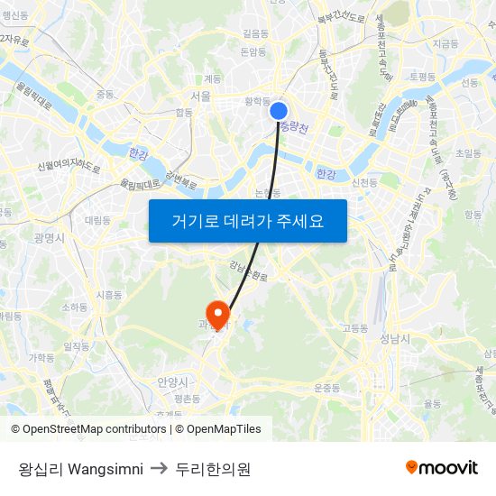 왕십리 Wangsimni to 두리한의원 map