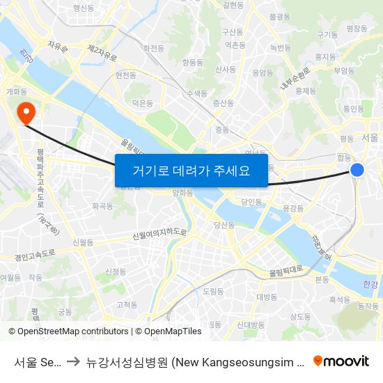 서울 Seoul to 뉴강서성심병원 (New Kangseosungsim Hospital) map