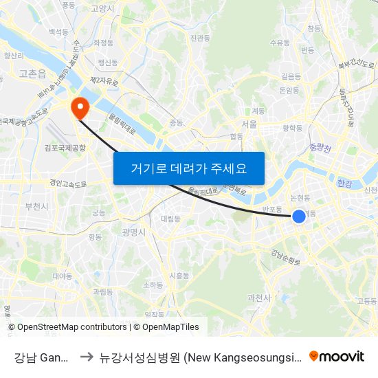 강남 Gangnam to 뉴강서성심병원 (New Kangseosungsim Hospital) map