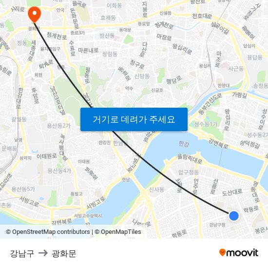 강남구 to 광화문 map