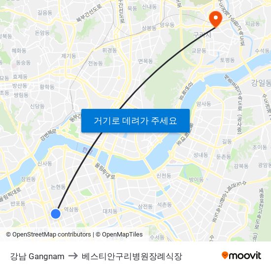 강남 Gangnam to 베스티안구리병원장례식장 map