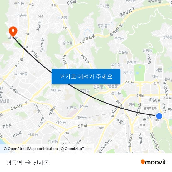 명동역 to 신사동 map