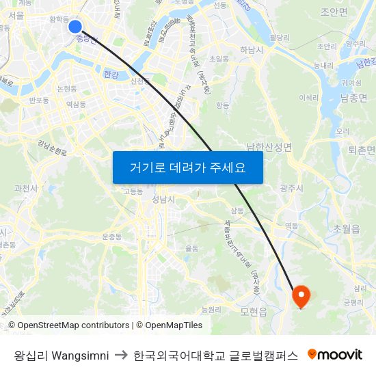 왕십리 Wangsimni to 한국외국어대학교 글로벌캠퍼스 map