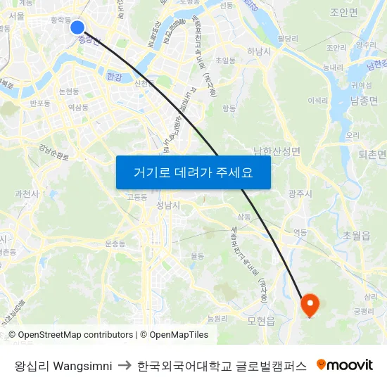 왕십리 Wangsimni to 한국외국어대학교 글로벌캠퍼스 map
