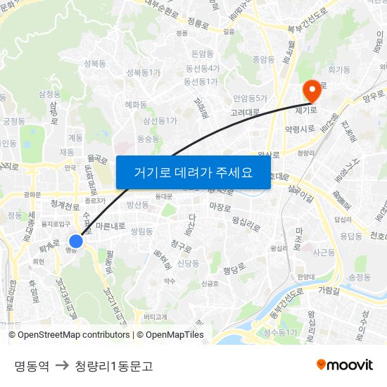 명동역 to 청량리1동문고 map