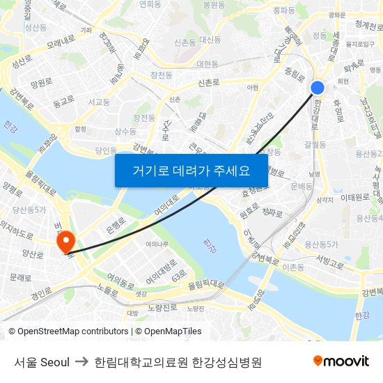 서울 Seoul to 한림대학교의료원 한강성심병원 map