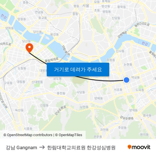 강남 Gangnam to 한림대학교의료원 한강성심병원 map