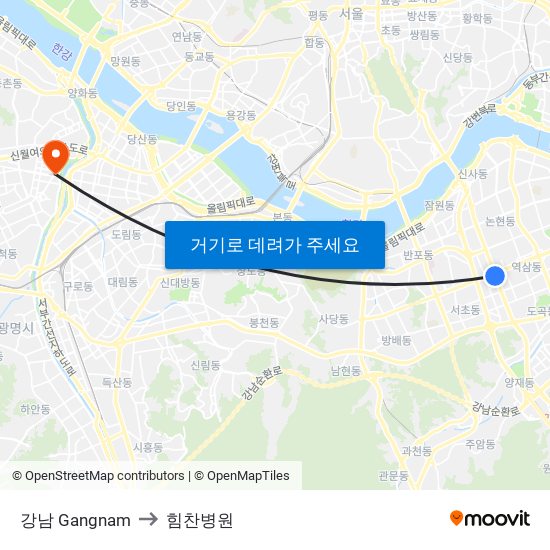강남 Gangnam to 힘찬병원 map