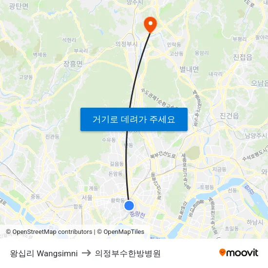왕십리 Wangsimni to 의정부수한방병원 map