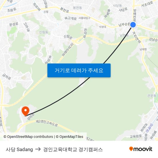 사당 Sadang to 경인교육대학교 경기캠퍼스 map