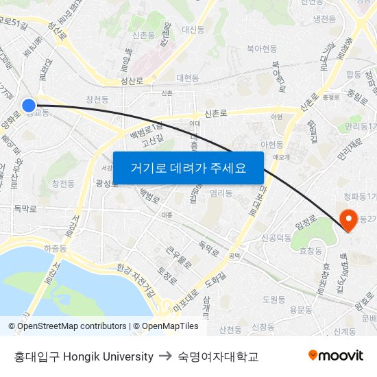 홍대입구 Hongik University to 숙명여자대학교 map