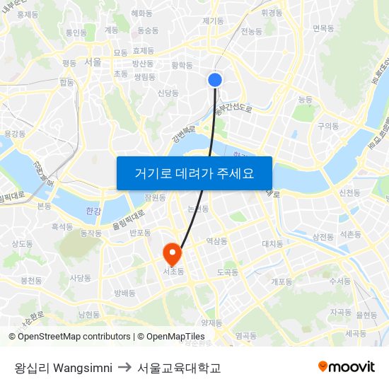 왕십리 Wangsimni to 서울교육대학교 map