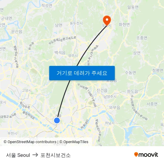 서울 Seoul to 포천시보건소 map