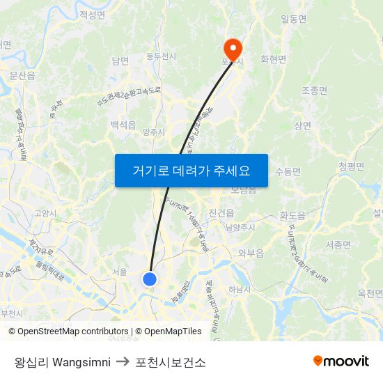 왕십리 Wangsimni to 포천시보건소 map