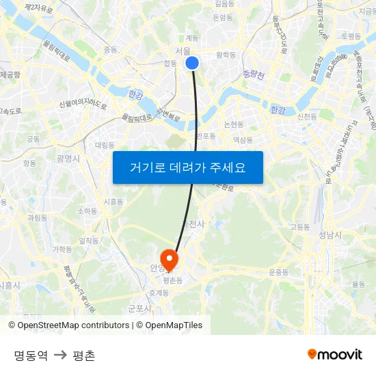 명동역 to 평촌 map