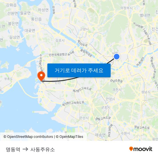 명동역 to 사동주유소 map