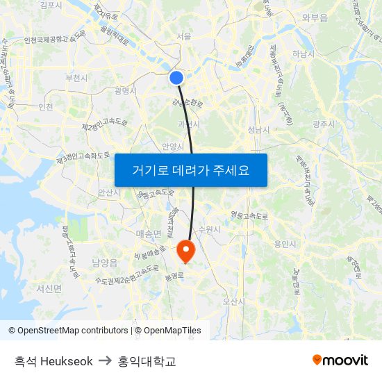 흑석 Heukseok to 홍익대학교 map