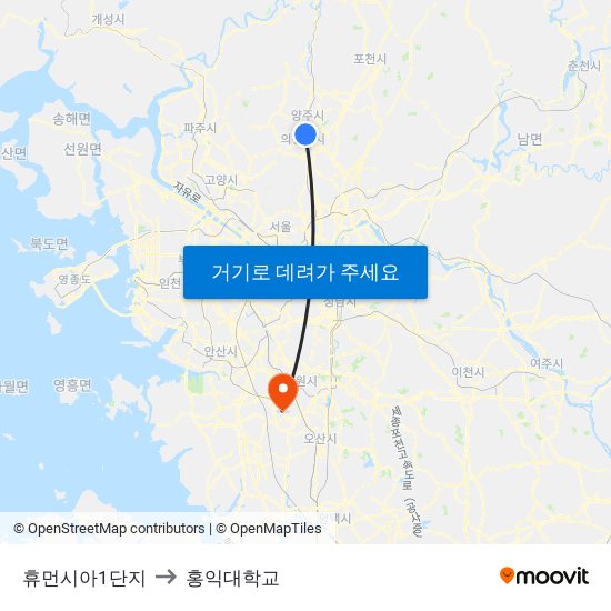 휴먼시아1단지 to 홍익대학교 map