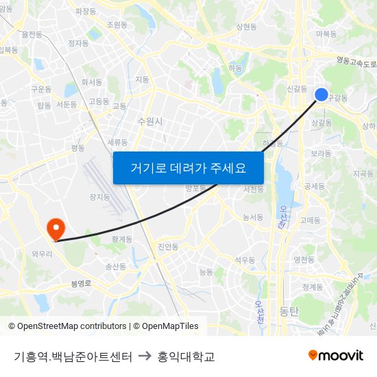 기흥역.백남준아트센터 to 홍익대학교 map